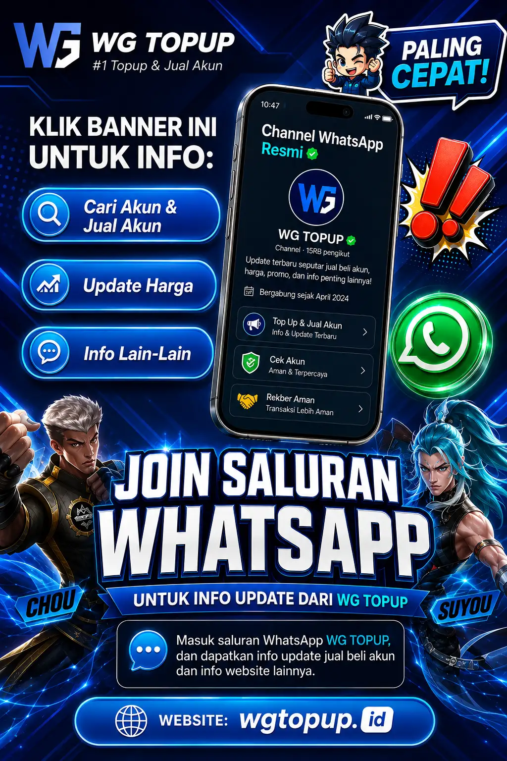 Promo Banner